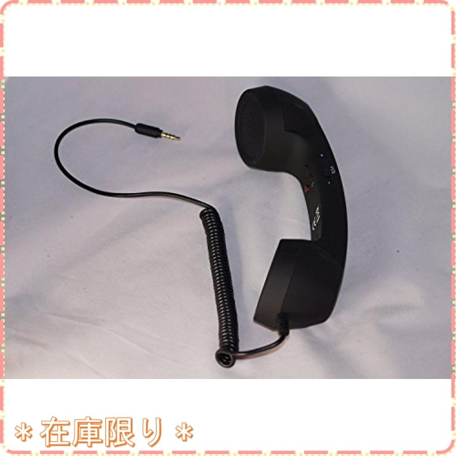 Iphone Ipad 用 受話器 レトロ で おもしろ 便利 スマホ グッズ 黒色 Wss 21wll24tedqj ジスクージ 通販 Yahoo ショッピング
