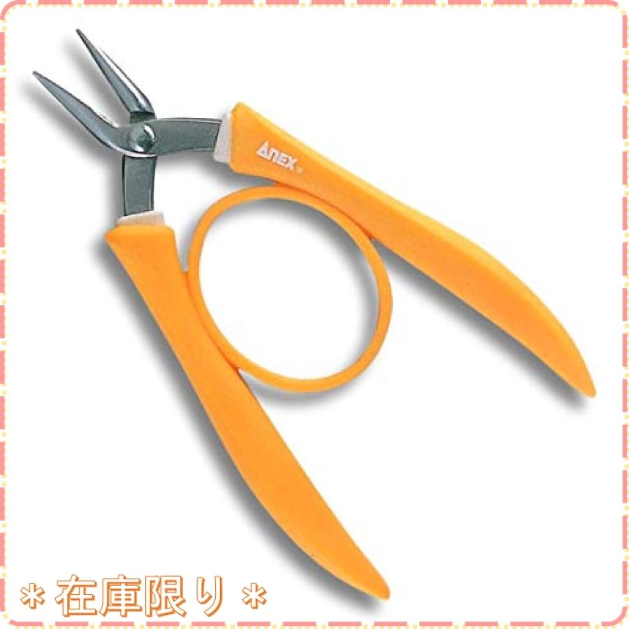 丸ヤットコ  両丸  No.253