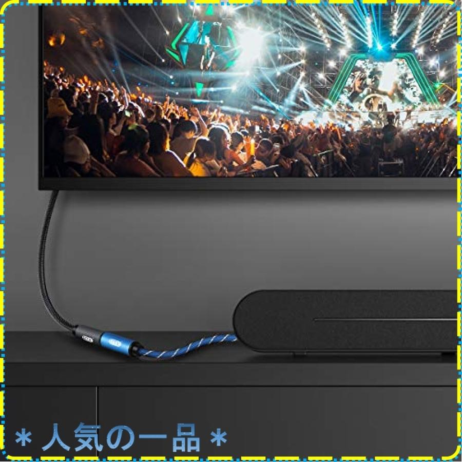 EMK光デジタルオーディオ延長ケーブル メス(光角型に対応)-オス 光ファイバー 光同軸ケーブルToslinkトスリンク SPDIF OPTICAL 光デジタル音声出力ケーブル (2m :wss-23Ynv2f8r60w:ジスクージ - 通販 - Yahoo!ショッピング EMK光デジタルオーディオ延長ケーブル メス(光角型に対応)-オス 光ファイバー 光同軸ケーブルToslinkトスリンク SPDIF OPTICAL 光デジタル音声出力ケーブル (2m :wss-23Ynv2f8r60w:ジスクージ - 通販 - Yahoo!ショッピング
