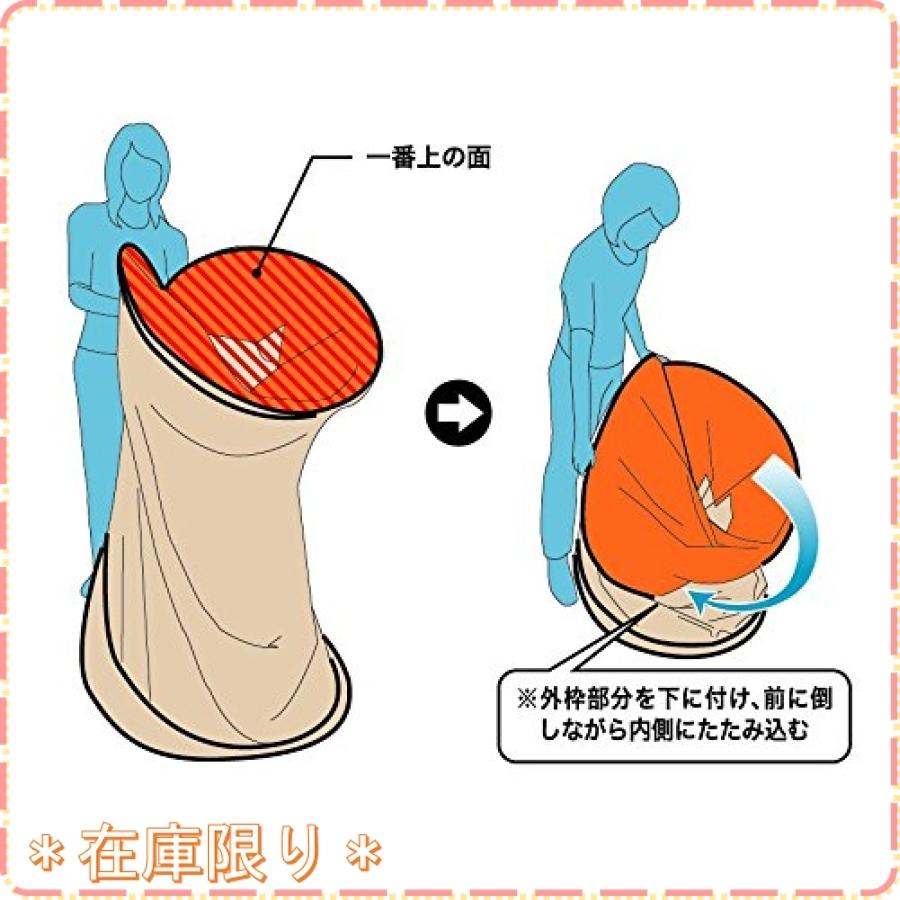 Exelux エグゼラックス ワンタッチテント 1 2人用 アウトドア キャンプ 防災 Nbbt Bg Wss 24zooqaizv4q ジスクージ 通販 Yahoo ショッピング