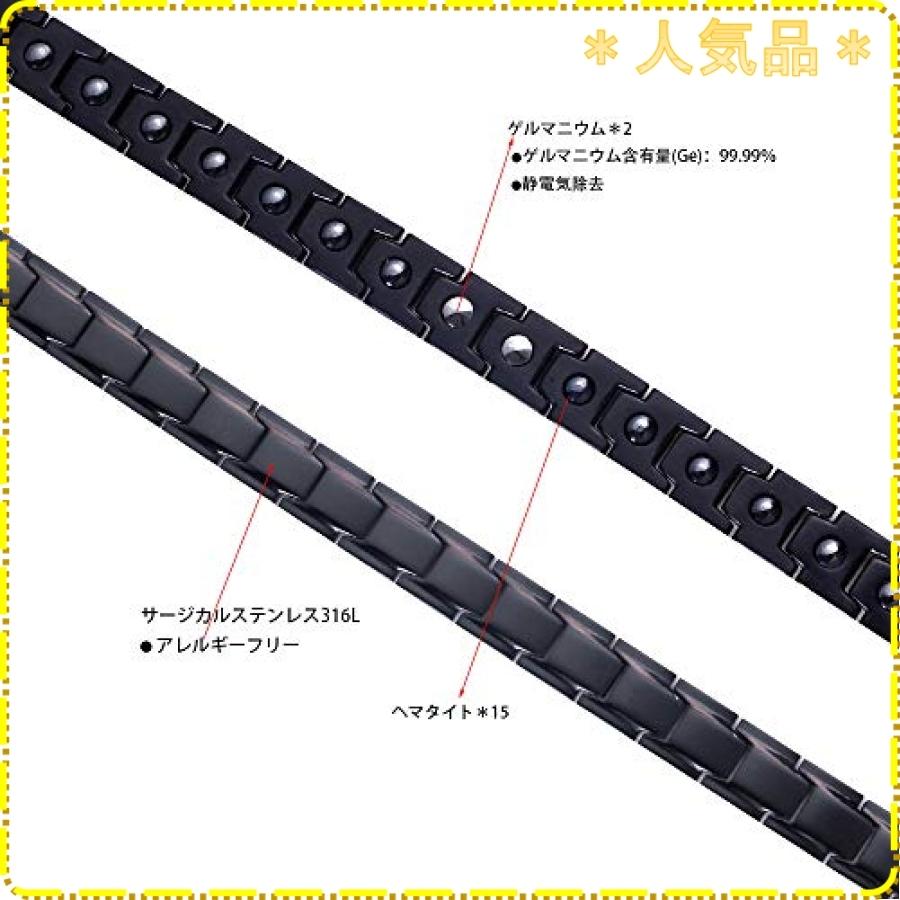 Pasiro ゲルマニウム ブレスレット メンズ 静電気除去 ステンレス 紳士 金属アレルギーフリー 静電気防止 ブラ Wss 24zovp0mk7f9 ジスクージ 通販 Yahoo ショッピング