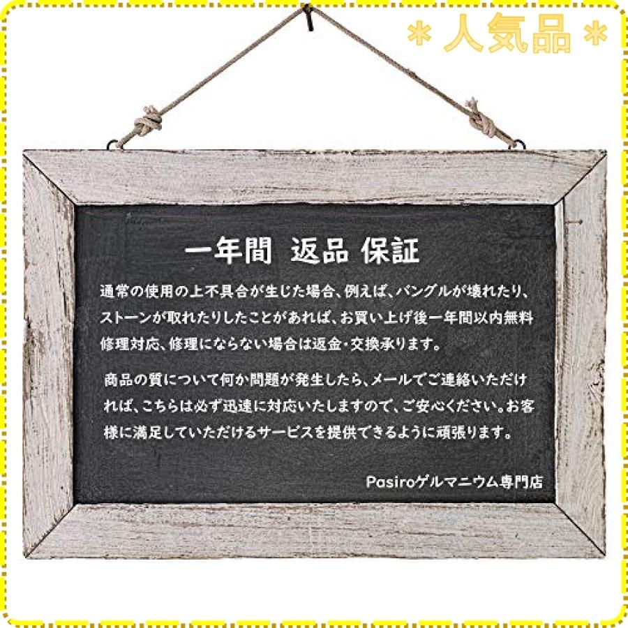 Pasiro ゲルマニウム ブレスレット メンズ 静電気除去 ステンレス 紳士 金属アレルギーフリー 静電気防止 ブラ Wss 24zovp0mk7f9 ジスクージ 通販 Yahoo ショッピング