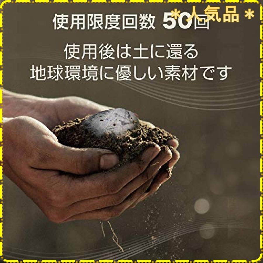 Roubaix 湿気取り 下駄箱 消臭 防カビ 置いておくだけで除湿と消臭 電子レンジでの加熱で繰り返 し使える 3個入 Wss 24zow8l94l5z ジスクージ 通販 Yahoo ショッピング