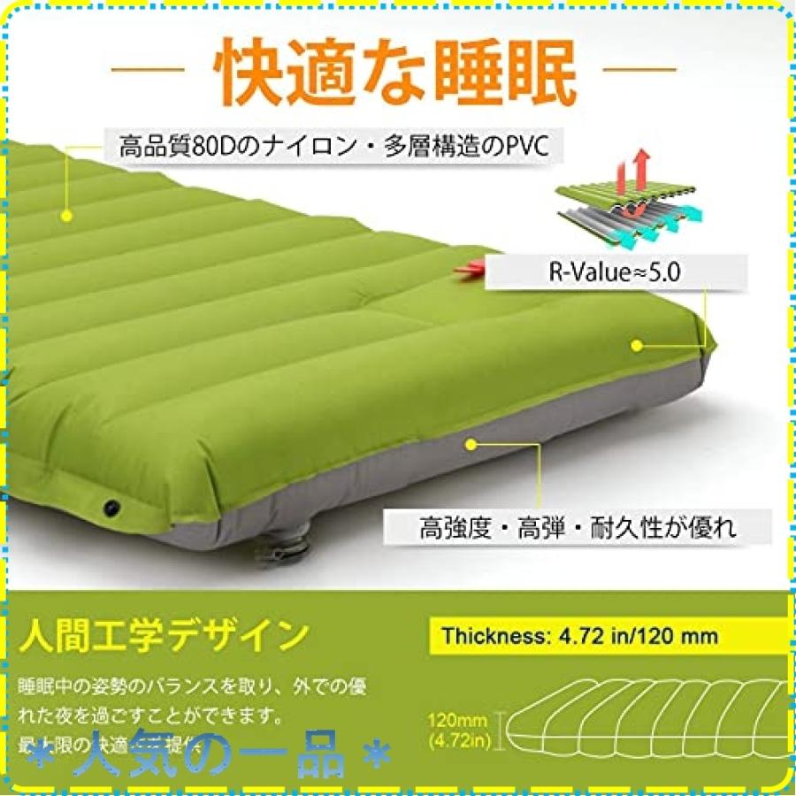 幅広70cm 厚さ12cm 無限連結 エアーマット Overmont TPU キャンプマット 枕付き一体化 足踏み式 防災マット 防水防潮 テントマット コンパクト アウトドア 車中 :wss-24ZoxpZgkmj0:ジスクージ - 通販 - Yahoo!ショッピング 幅広70cm 厚さ12cm 無限連結 エアーマット Overmont TPU キャンプマット 枕付き一体化 足踏み式 防災マット 防水防潮 テントマット コンパクト アウトドア 車中 :wss-24ZoxpZgkmj0:ジスクージ - 通販 - Yahoo!ショッピング