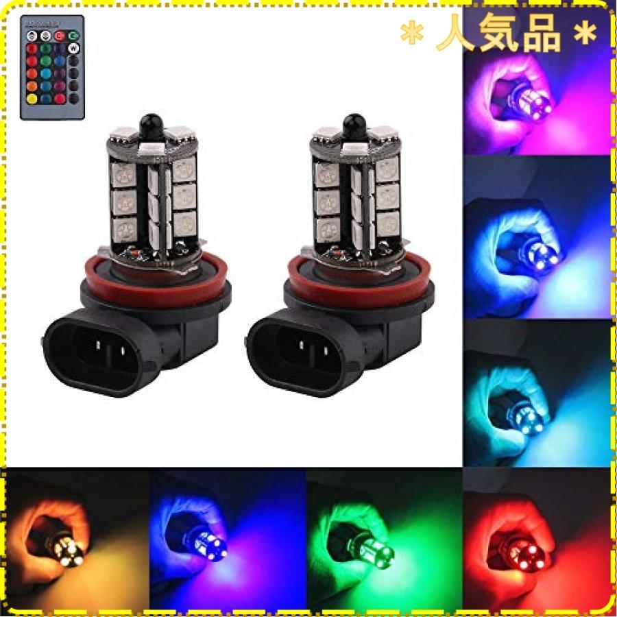 Futwod フォグランプ Led H8 H11 H16 Rgb ストロボ フラッシュ 12v 車用 Led フォグ バルブ H11 Ledフォグランプ H8 Ledバルブ Wss 250pwl90ai9h ジスクージ 通販 Yahoo ショッピング