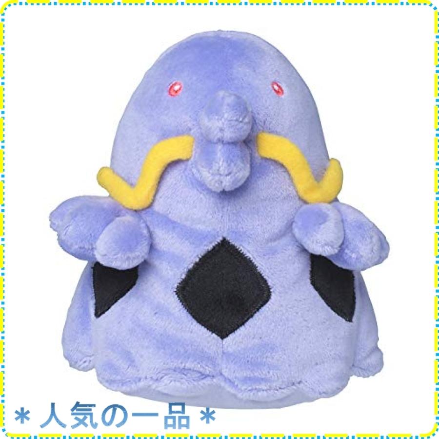 ポケモンセンターオリジナル ぬいぐるみ Pok Mon Fit マルノーム Wss 250pxi8fb1eo ジスクージ 通販 Yahoo ショッピング