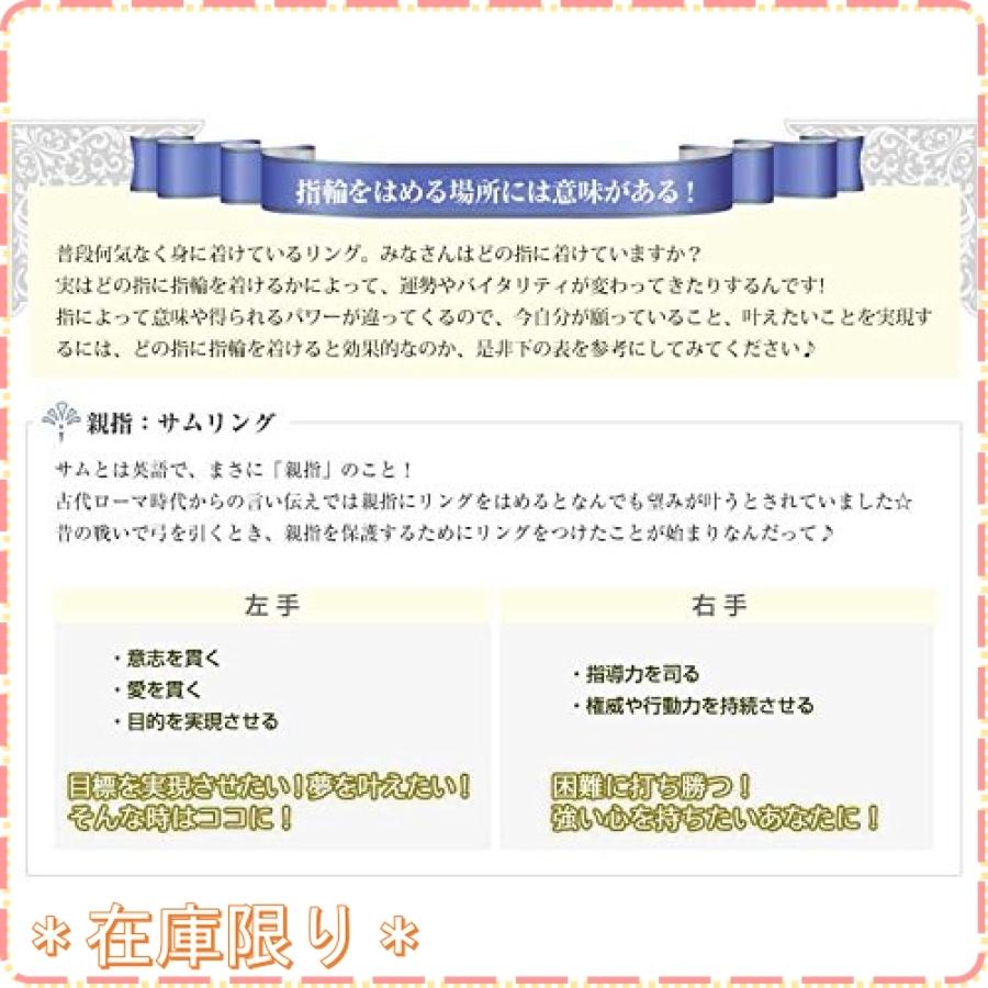 金属アレルギー対応 色落ちしないリング ゆびわ 婚約指輪 リング 贈り物 Czダイヤモンド入り 9号 10号 12号 13 Wss 261qwor1mztn ジスクージ 通販 Yahoo ショッピング
