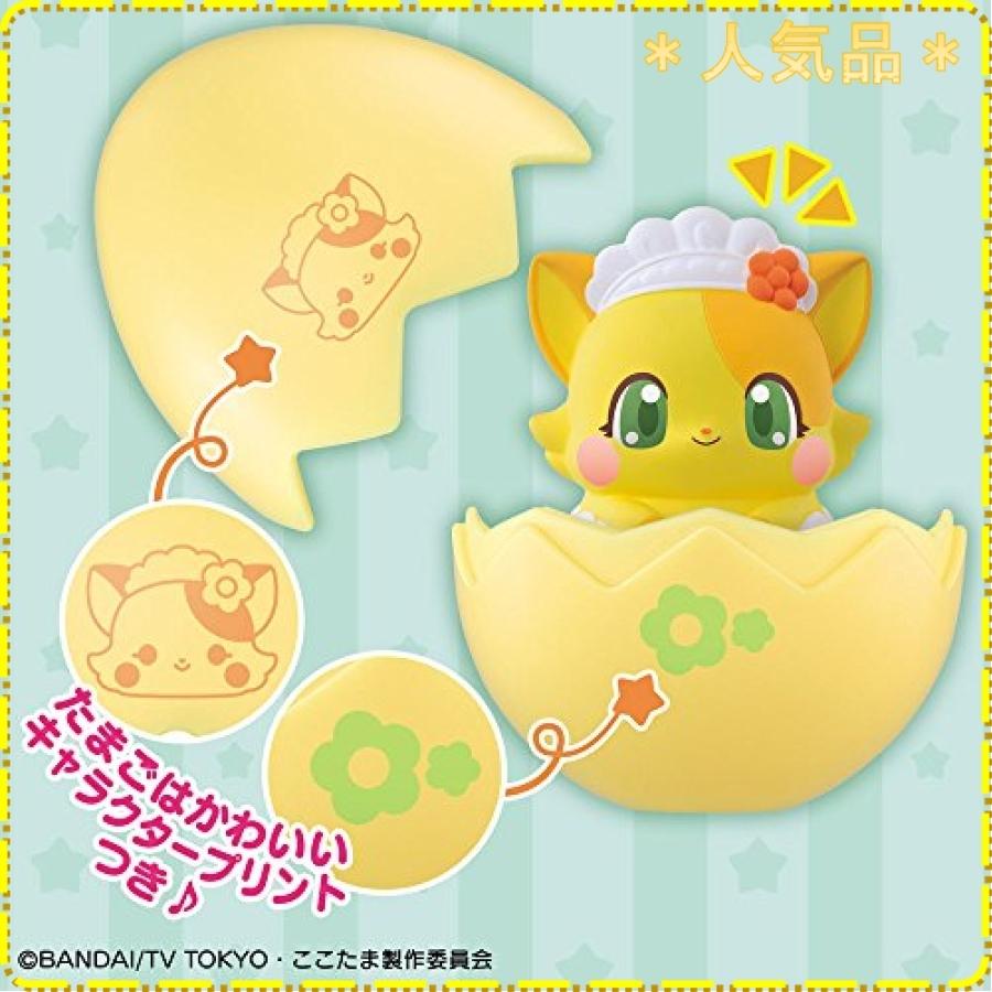 キラキラハッピー ひらけ ここたま コップのかみさま ちゃこ Wss 261qx3b3a69p ジスクージ 通販 Yahoo ショッピング