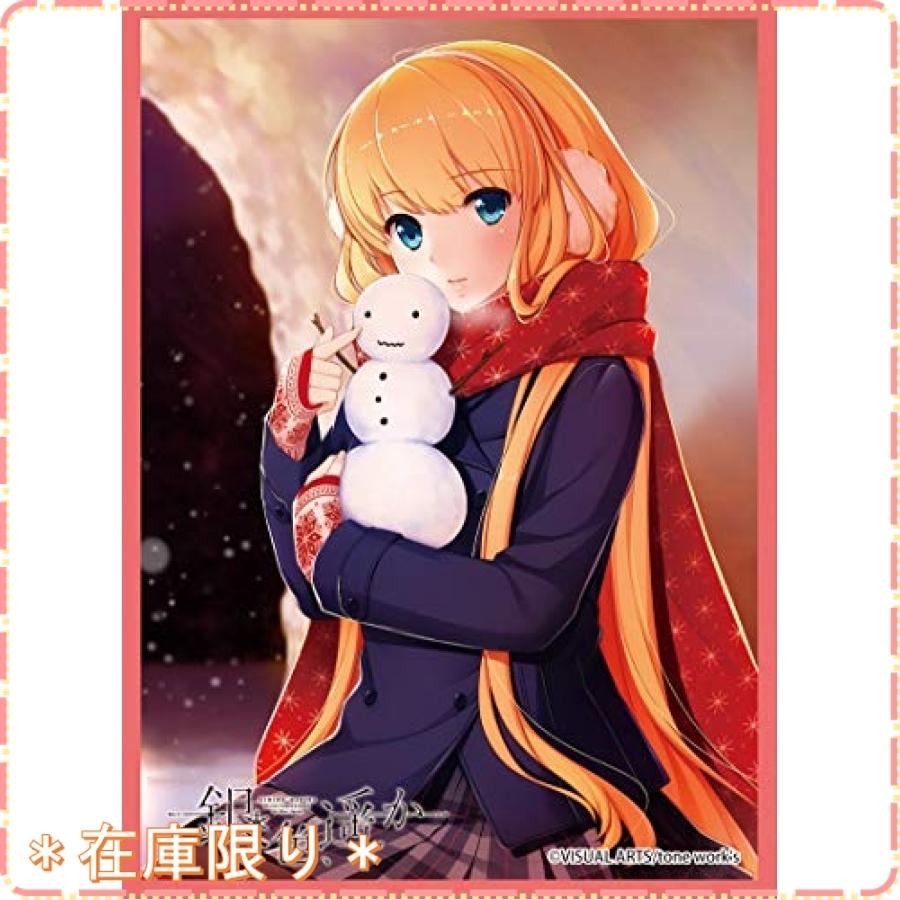 ムービック きゃらスリーブコレクション マットシリーズ Tone Work S ベスリー ローズ ディズリー 銀色 遥か Wss 272rz7beqca2 ジスクージ 通販 Yahoo ショッピング