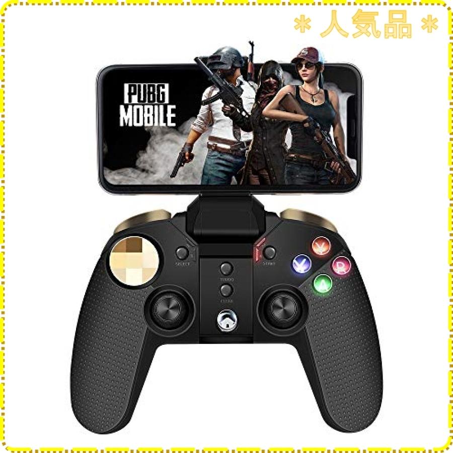 Powerlead Gameコントローラー 無線接続ワイレスゲームパッド Ios Android タブレット Pc に対応ios13 4は互換性がありま Wss 272rza7i32p4 ジスクージ 通販 Yahoo ショッピング