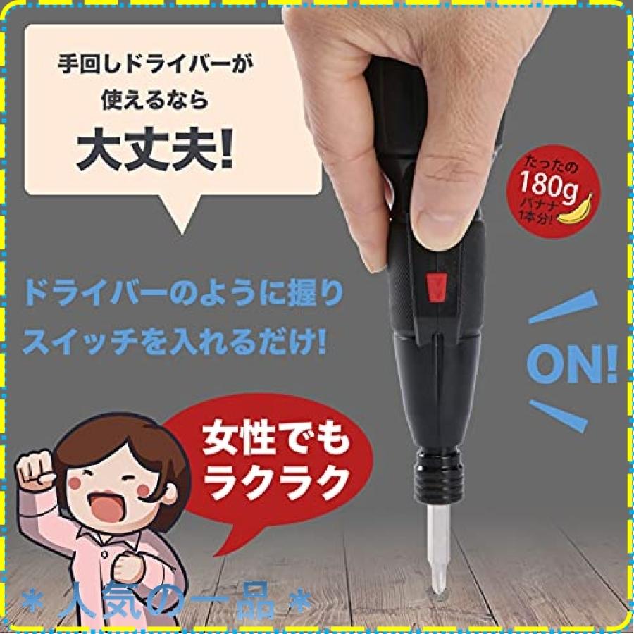 電動ドライバー Antaku 電動ドリル 12本ビット 3.6V 1800mAh大容量 正逆転切り替え LEDライト付き USB充電ケーブル付き UxwxuI1iSH, 道具、工具 - centralcampo.com.br 電動ドライバー Antaku 電動ドリル 12本ビット 3.6V 1800mAh大容量 正逆転切り替え LEDライト付き USB充電ケーブル付き UxwxuI1iSH, 道具、工具 - centralcampo.com.br