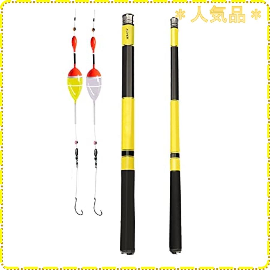 渓流竿ロッド セット コンパクトロッド 延べ竿 24tカーボン炭素釣竿 硬調 初心者 渓流竿ロッド 軽量2 1m 3 6m 4 5m Wss 305udzjvtadp ジスクージ 通販 Yahoo ショッピング