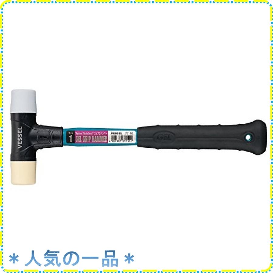 72%OFF!】 SK11 ウレタンショックレスハンマー 全長 510mm 4P membros.fulltic.com.br 72%OFF!】 SK11 ウレタンショックレスハンマー 全長 510mm 4P membros.fulltic.com.br