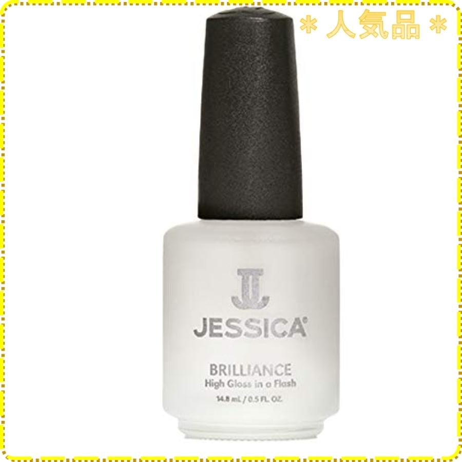 最新発見 ネイル 売れ筋上位 最新 高品質 人気品 Jessica ファストドライトップコート 14 8ml Www Threeriversofs Com