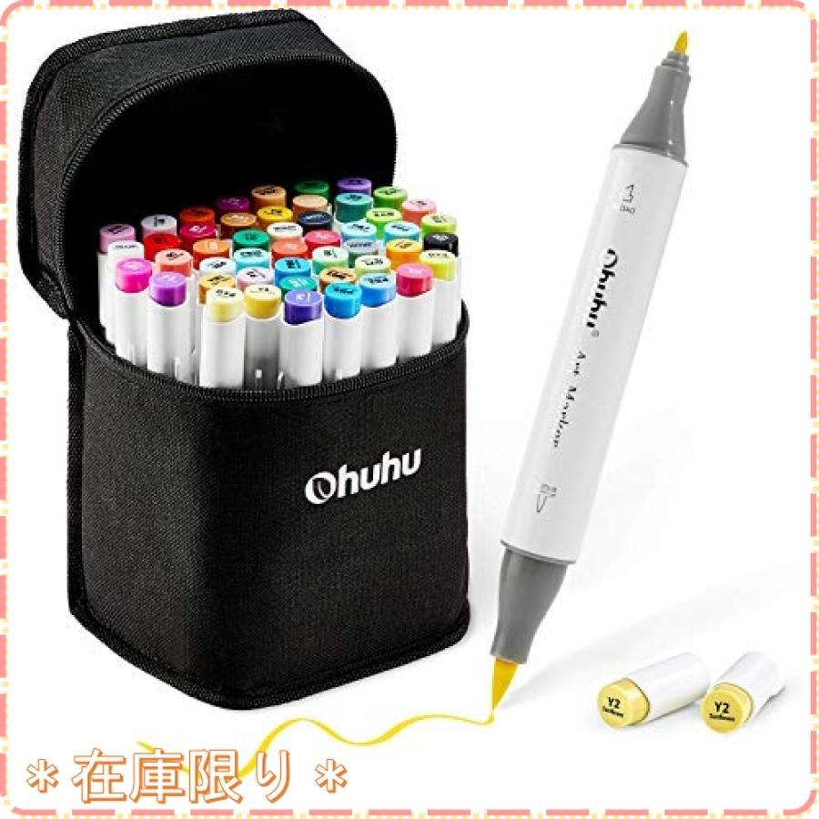 48 割引ランキングや新製品 72色イラストマーカー筆太字ブレンダーペン付マーカーペン手帳イラスト色塗り塗る絵diy 子供用文房具 おもちゃ 知育 Urbanfarminginstitute Org