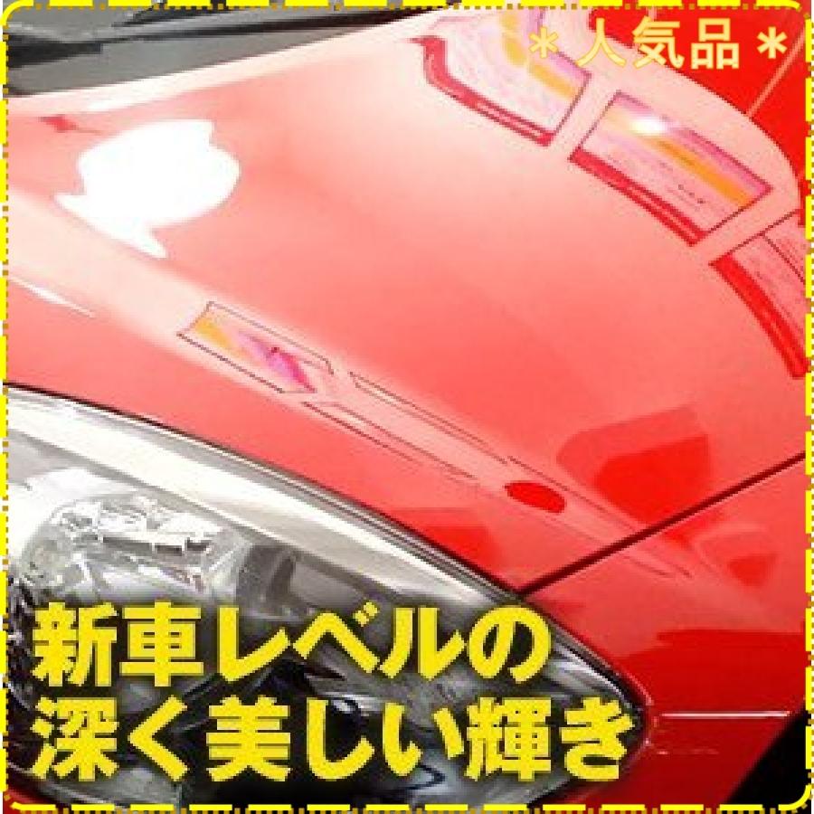 E Drive ガラスコーティング剤 車 ガラスコーティング 自動車 撥水 親水 滑水 Wss 38dcjedupadi ジスクージ 通販 Yahoo ショッピング