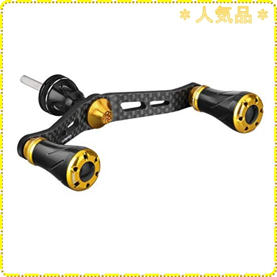 ゴメクサス Gomexus ダブル ハンドル シマノ ダイワ 供回り式 スピニングリール 専用 16 ナスキー レガリス Lt 3000 など用 72 98mm カーボン製 メール便不可