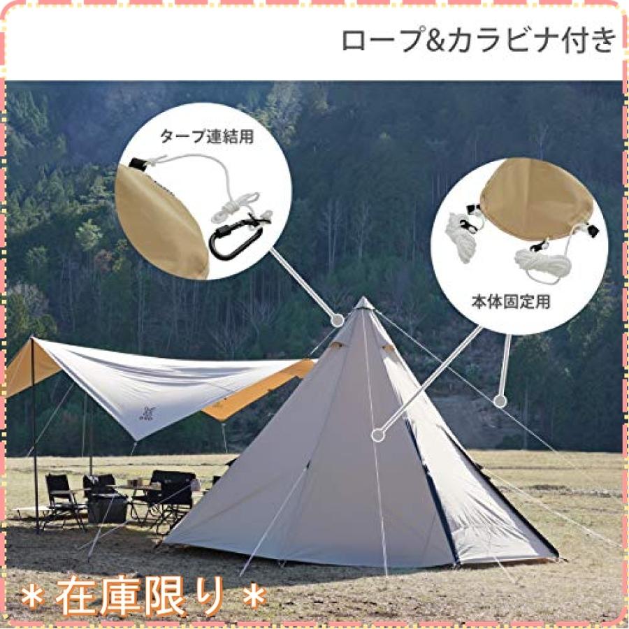 Dod ディーオーディー トンガリハット ワンポールテント タープ連結 カラビナ ロープ付 Wss 40femkfjcukh ジスクージ 通販 Yahoo ショッピング