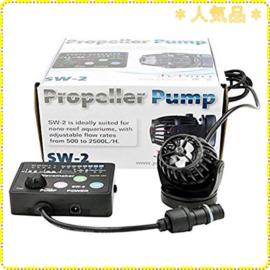 Metis ウェーブポンプ 水流ポンプ 水中ポンプ 水槽ポンプ アクアリウム ワイヤレス 回転式 水槽循環ポンプ 強力 Wss 41gfmbcuwpoe ジスクージ 通販 Yahoo ショッピング