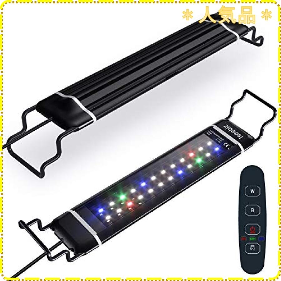 水槽照明 Ledライト 水槽ライト アクアリウムライト 熱帯魚ライト タイマー 10 12h 10段 卸し売り購入 6 不定時 3つの照明モード