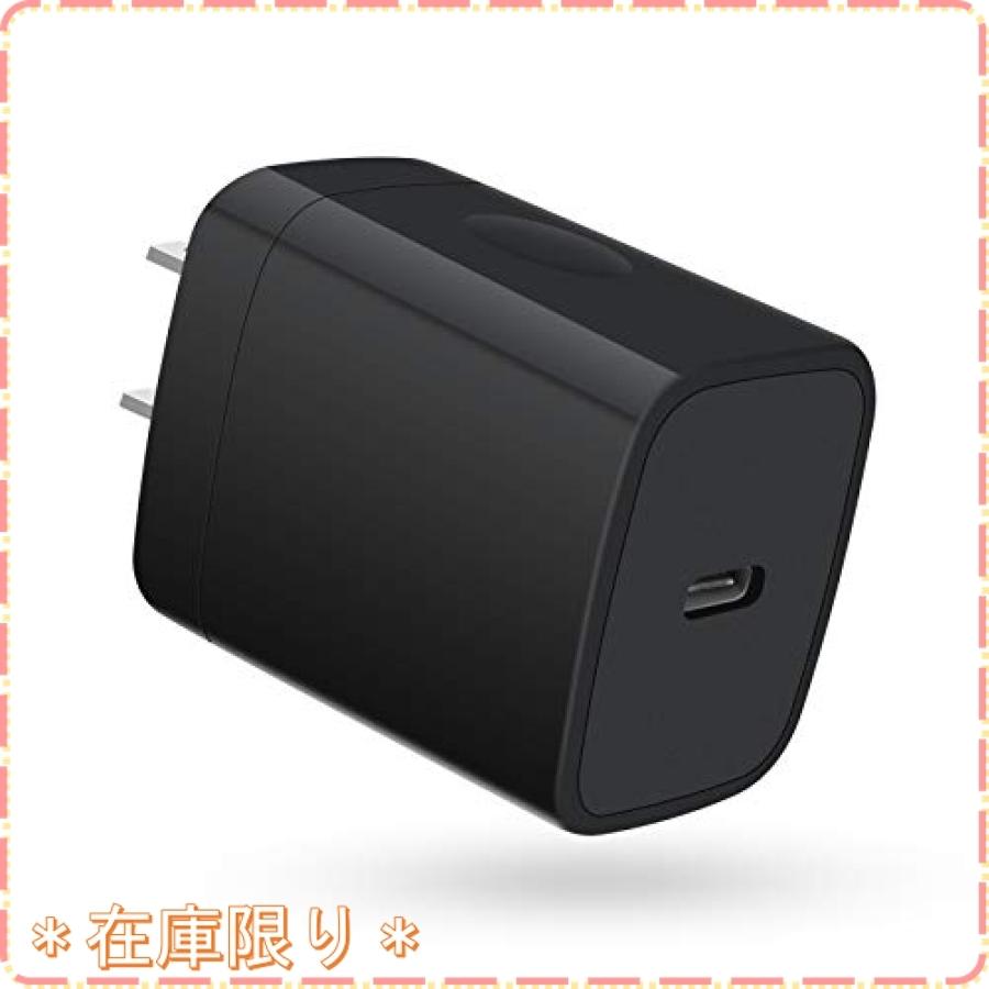 Acアダプター Iphone急速充電器 Type C充電器 タイプcコンセント Usb C電源アダプタ 特別訳あり特価 18w Iphone 12 Pd充電器 Power 3 0 Delivery