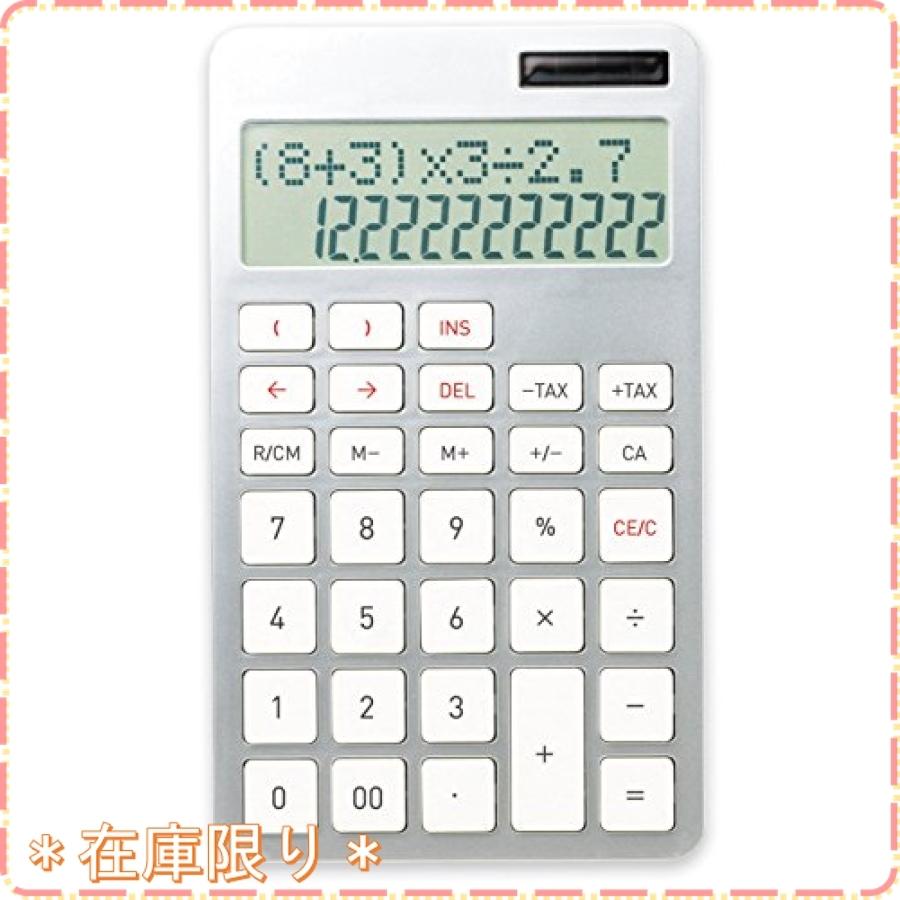 アスカ 電卓 C1221s 計算式表示 カッコ計算 12桁 税率設定 シルバー Wss 43ihhiuejkjn ジスクージ 通販 Yahoo ショッピング