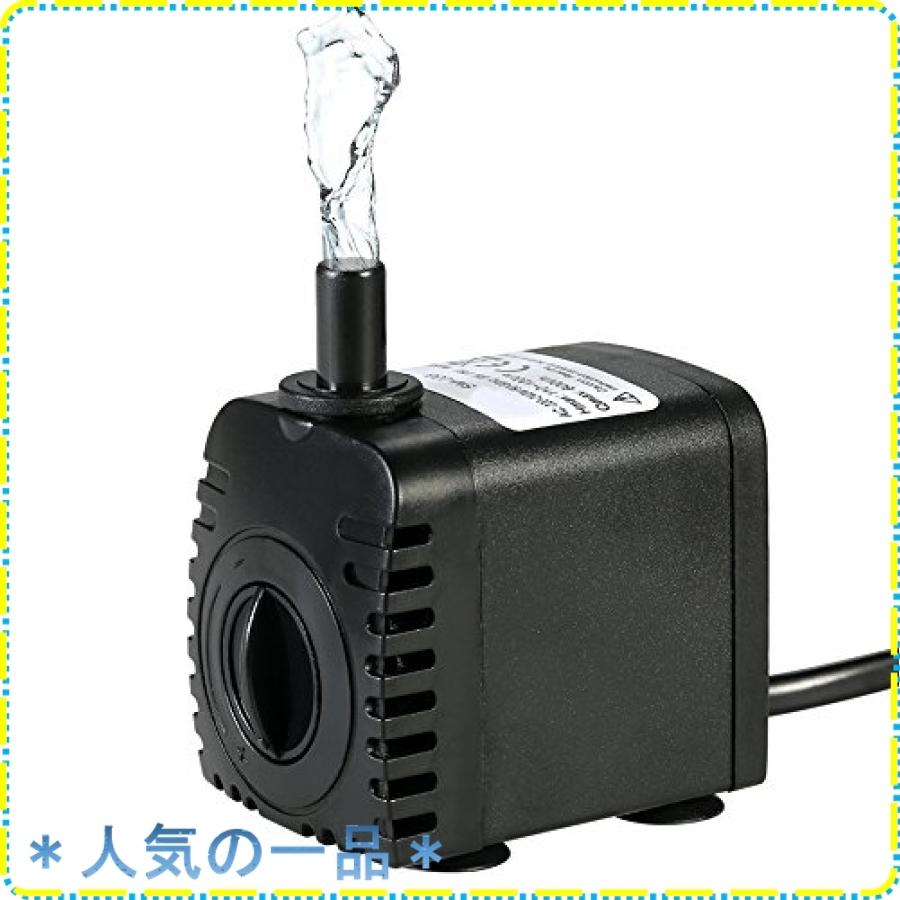 水中ポンプ 小型 循環ポンプ 池 ポンプ 防水 水中噴水 水槽循環 2つのノズル 600l H 8w Wss 43ihpyoiylij ジスクージ 通販 Yahoo ショッピング