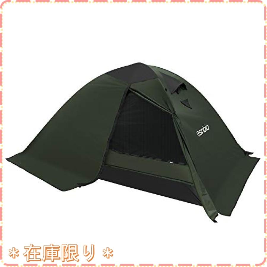 Seal限定商品 Esnbia テント 2人用 4シーズンテント 軽量 コンパクト 二重層 スカート付き アウトドアテント キャンプ 登山 ツ 新品本物 Kwsrbd Com