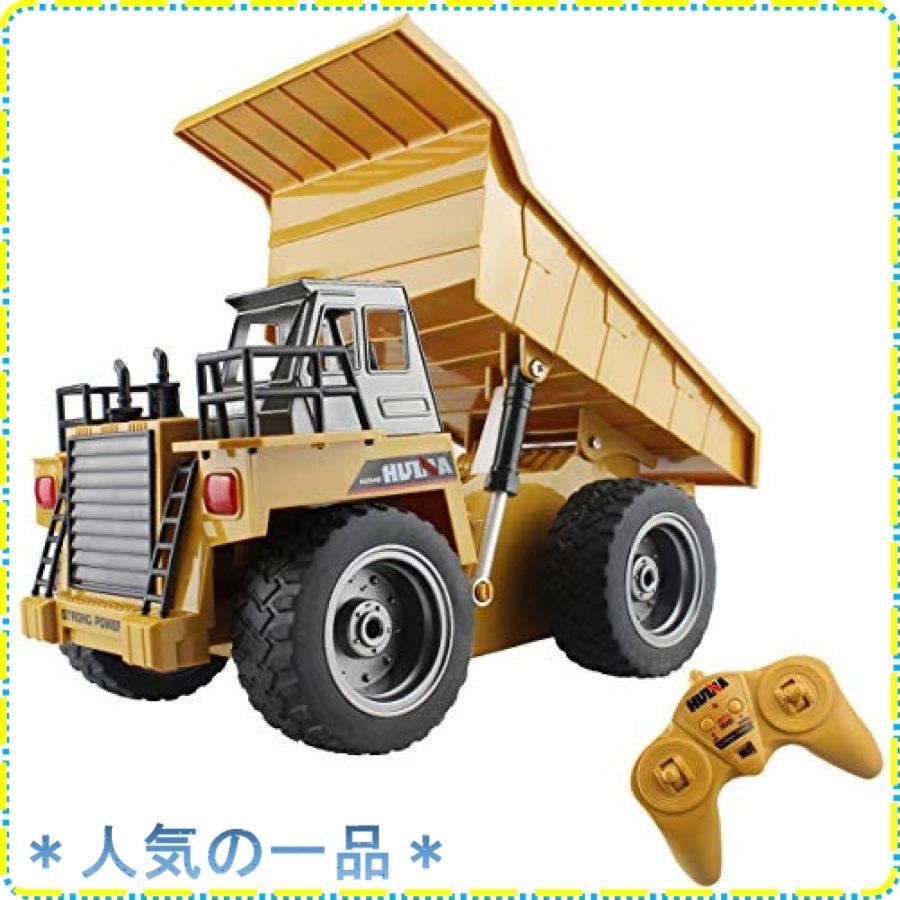 ダンプカー ショベルカー おもちゃ ラジコン 重機 多機能 建設車両 2 4ghz 無線 1 18 Rcカー 人気 男の子 おもちゃ Wss 44jiqosmktro ジスクージ 通販 Yahoo ショッピング