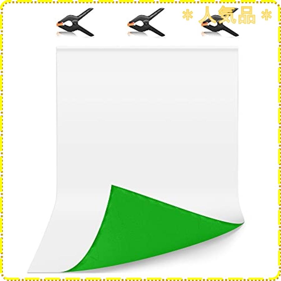 Hemmotop 背景布 緑 白 リバーシブル 厚地 150x0cm グリーンバック 白い布 無反射 クロマキー テレワーク リモート Wss 45kjrwscplgu ジスクージ 通販 Yahoo ショッピング