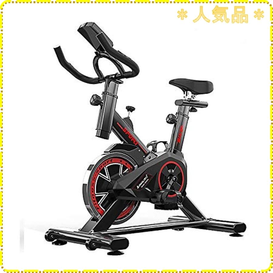 保障できる Conerスピンバイク フィットネスバイク トレーニングバイク エアロバイク クランク一体型 6kgホイール ベルト負 Wss 45kjsnskmqet ジスクージ 通販 Yahoo ショッピング 格安即決 Www Cepici Gouv Ci
