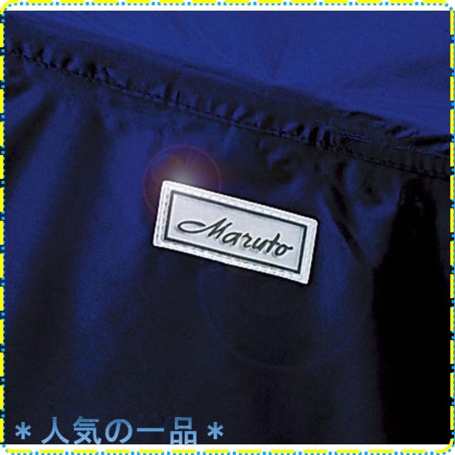 あす楽対応】 マルト MARUTO 子供車用PEVA自転車カバー ブルー 34589 portfolio.dfantini.com.br あす楽対応】 マルト MARUTO 子供車用PEVA自転車カバー ブルー 34589 portfolio.dfantini.com.br