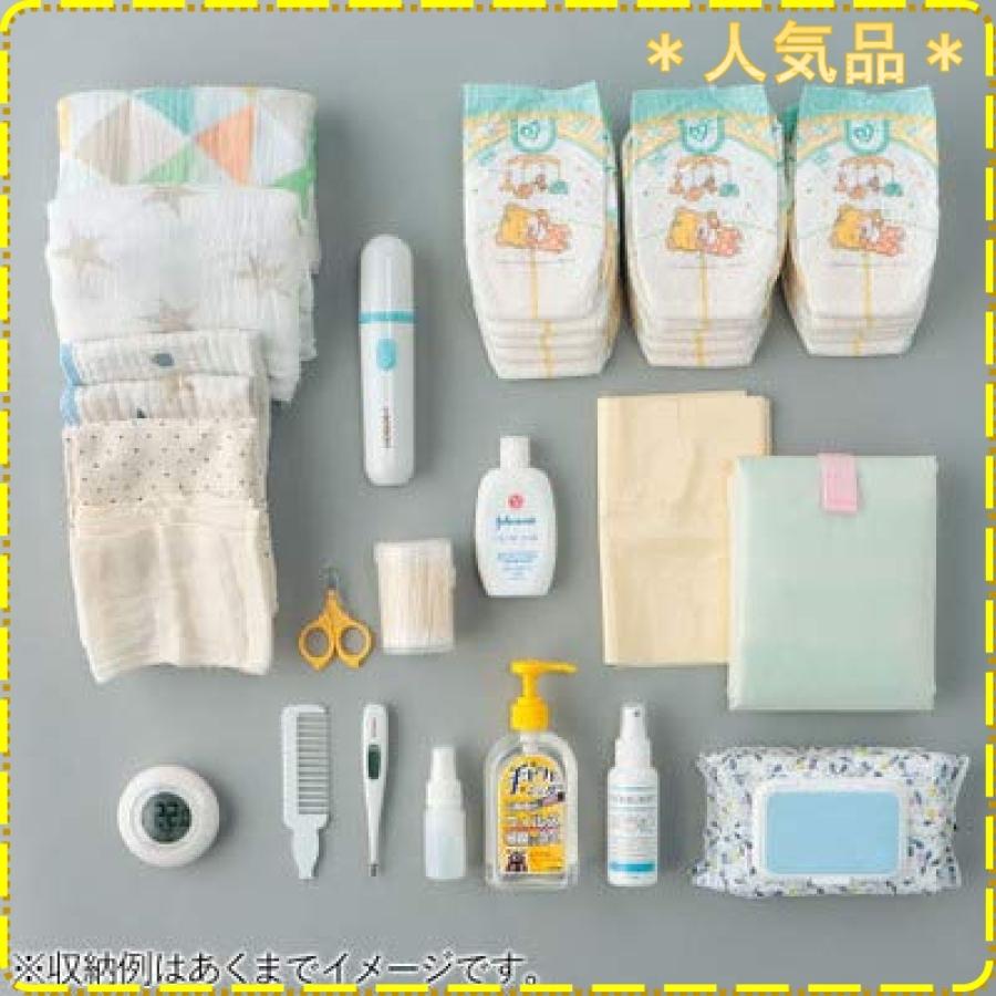 たまひよshop おむつストッカー ベビー用品収納 お世話グッズ収納ケース アーバンリサーチ ドアーズ Wss 47mltqqhrdot ジスクージ 通販 Yahoo ショッピング