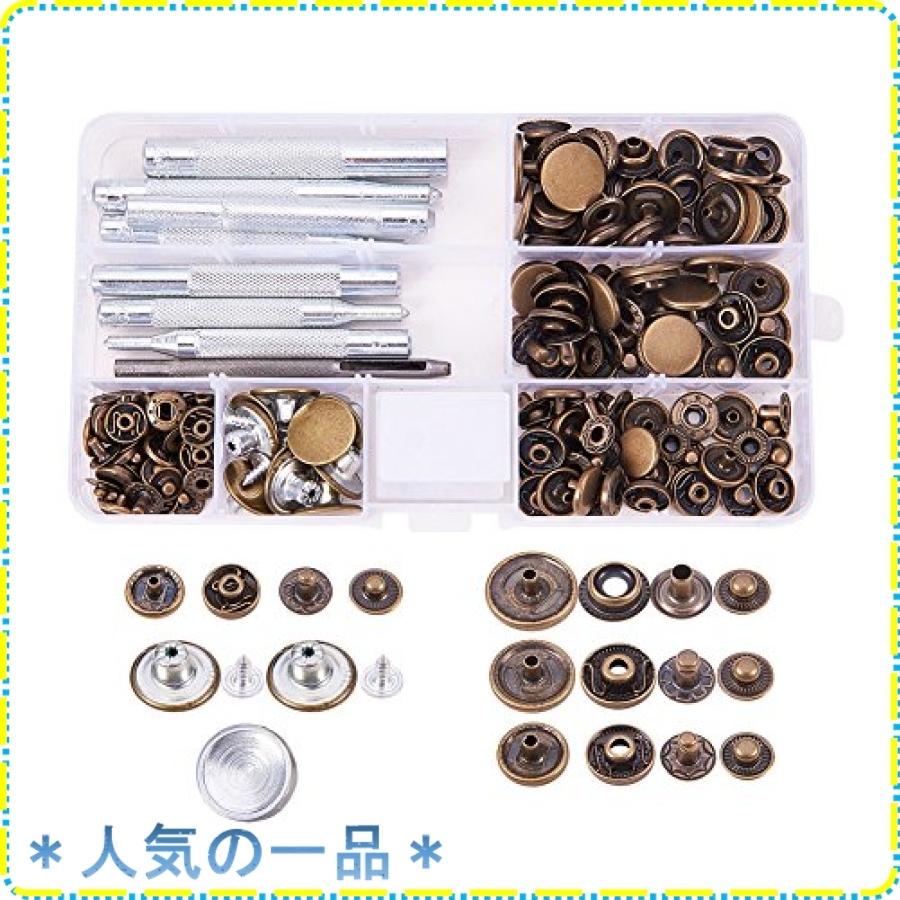 Pandahall Elite 約50組セットスナップボタンボタンホック釦打棒穴抜きポンチ打ち台 丸皿 付きクラフト金具打具 Wss 51qpwwigrcoi ジスクージ 通販 Yahoo ショッピング