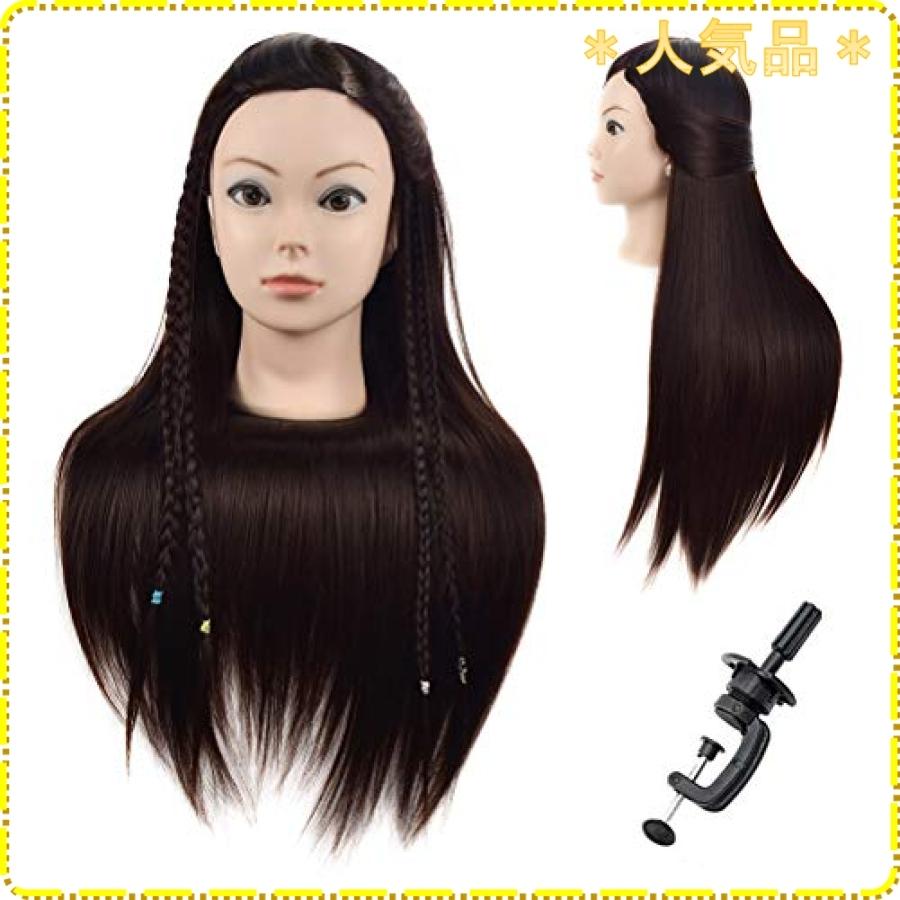 練習用 編み込み練習用 ウィッグマネキンヘッド ヘアアクセサリーセット 美容室サロン 100 合成髪 Yh04 Wss 54ts0zjb0z0t ジスクージ 通販 Yahoo ショッピング