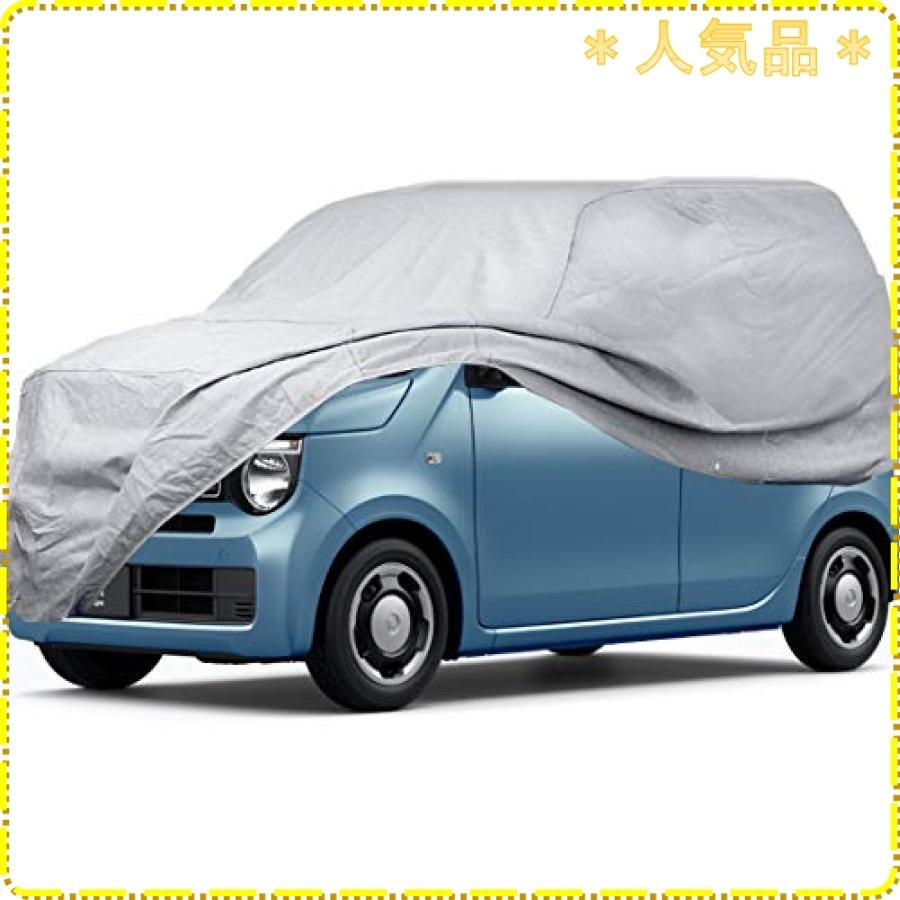車カバー 軽自動車 ボディーカバー カーカバー 4層構造 N Box 自動車 裏起毛 防水防塵防輻射紫外線 370 185 175cm Wss 57wv2mlliri2 ジスクージ 通販 Yahoo ショッピング