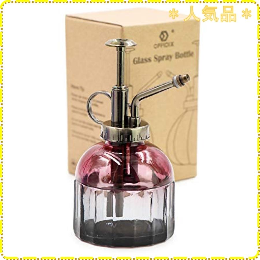 Offidix 霧吹き 園芸 観葉植物 スプレー インテリア おしゃれ じょうろ 240ml パープルとグレー Wss 57wv3wwwhmwc ジスクージ 通販 Yahoo ショッピング