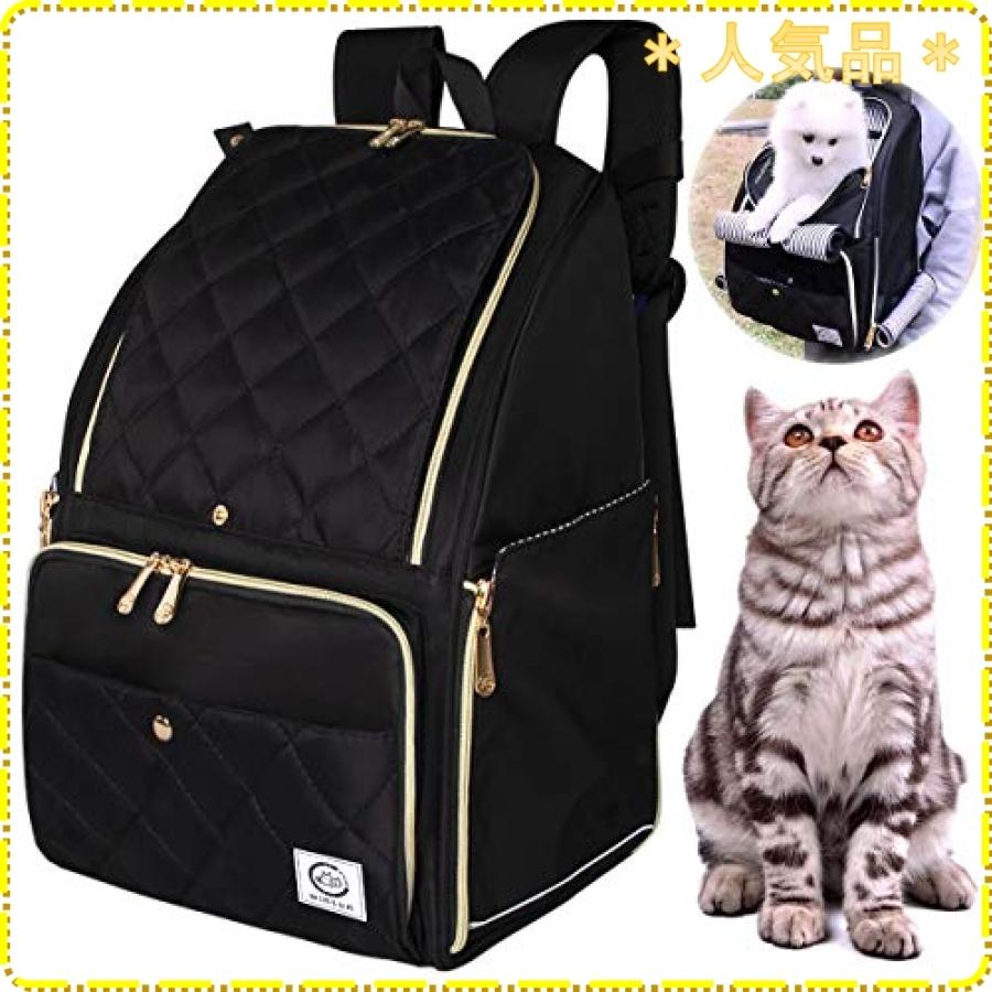Winsun 猫 キャリー バッグ 新型マトラッセ ペットキャリーバッグリュック スタイリッシュ 犬キャリーバッグ 安 Wss 58xw4ohno4xu ジスクージ 通販 Yahoo ショッピング