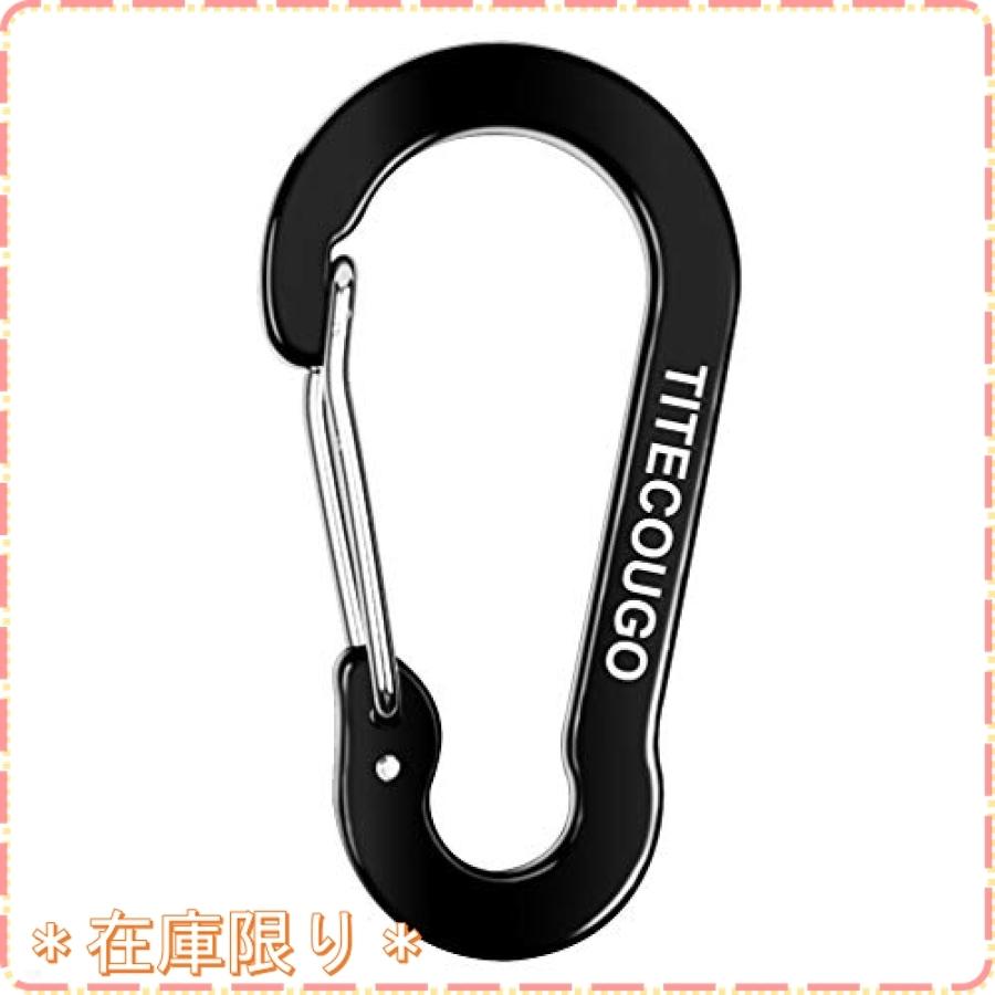 Titecougo ひょうたん形 多機能 カラビナ アルミ合金 超軽量 丈夫な キーチェーン 生活雑貨 アウトドア キャンプ Wss 59yx4cncozyz ジスクージ 通販 Yahoo ショッピング