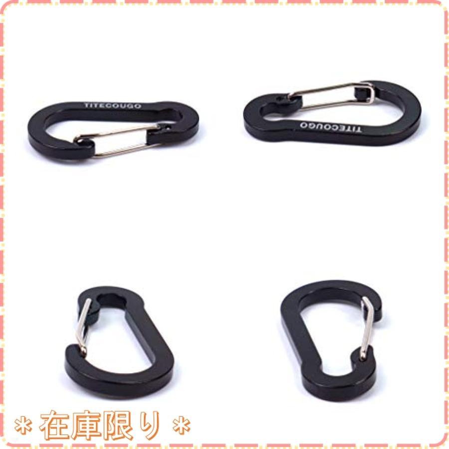 Titecougo ひょうたん形 多機能 カラビナ アルミ合金 超軽量 丈夫な キーチェーン 生活雑貨 アウトドア キャンプ Wss 59yx4cncozyz ジスクージ 通販 Yahoo ショッピング