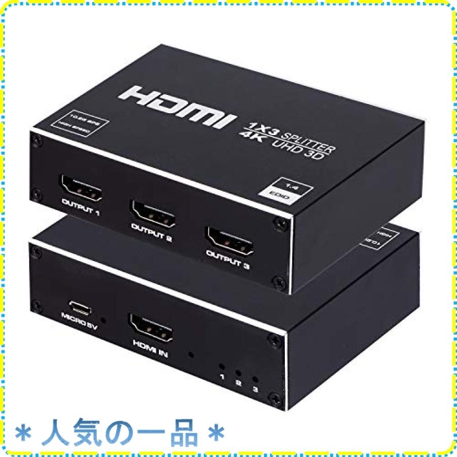 Hdmi 分配器 セレクター 1入力3出力 Hdmi スプリッター 1x3同時出力 アダプター 1 4 3d 4k 対応 Pc Xbox Ps4 Fire Tv Stick Apple Wss 59yx5usudzgd ジスクージ 通販 Yahoo ショッピング