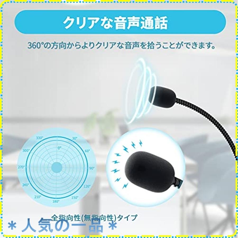 Tingda Usbマイク Pcマイク ミュート機能 パソコン 卓上マイク Ledランプ付き 360 集音 テレワーク 在宅勤務 Web Zoom会 Wss 59yx61o64unm ジスクージ 通販 Yahoo ショッピング
