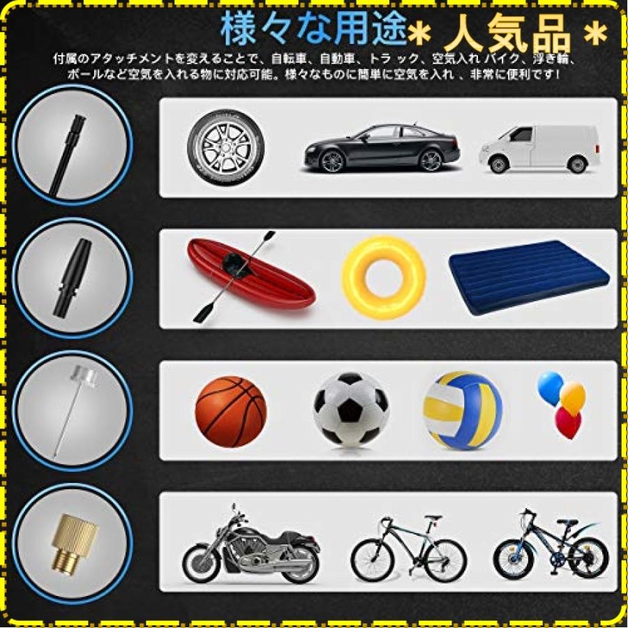 電動エアーポンプ 電動空気入れ 電動エアコンプレッサー Mansso 自動車タイヤエアーポンプ 自転車空気入れ 電 Wss 60zy6ro6bb54 ジスクージ 通販 Yahoo ショッピング