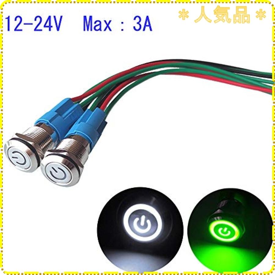 再入荷 予約販売 Kiligen 2個 12mmステンレス製自動ロックラッチ式 押しボタンスイッチ12v 24v 3a Led Spstオンオフ防水トグルスイッチ ワイヤーソケットプラグ付き 緑 白いled Rmb Com Ar