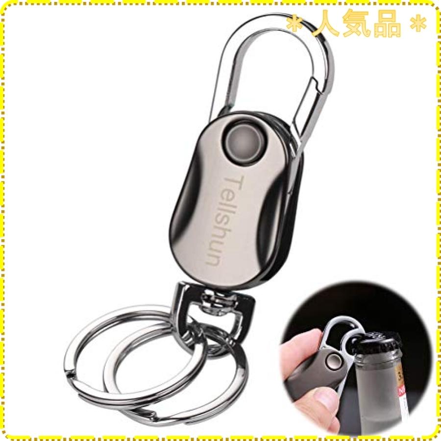 キーホルダー メンズ キーホルダー おしゃれ キーチェーン キー リング メンズ 専用 キーホルダー カラビナ ダ Wss 62bsj8 ジスクージ 通販 Yahoo ショッピング