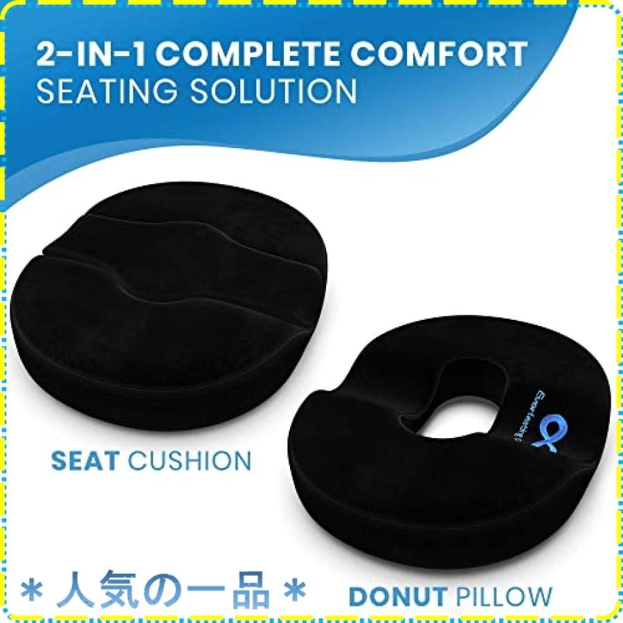 全ての 丸型シートクッション Comfort Everlasting 丸型シートクッション 快適な座り心地のメモリーフォーム付き 1 In 2 人間工学に基づいたドーナツクッション 椅子用クッション パッド Www Truckproffs Se
