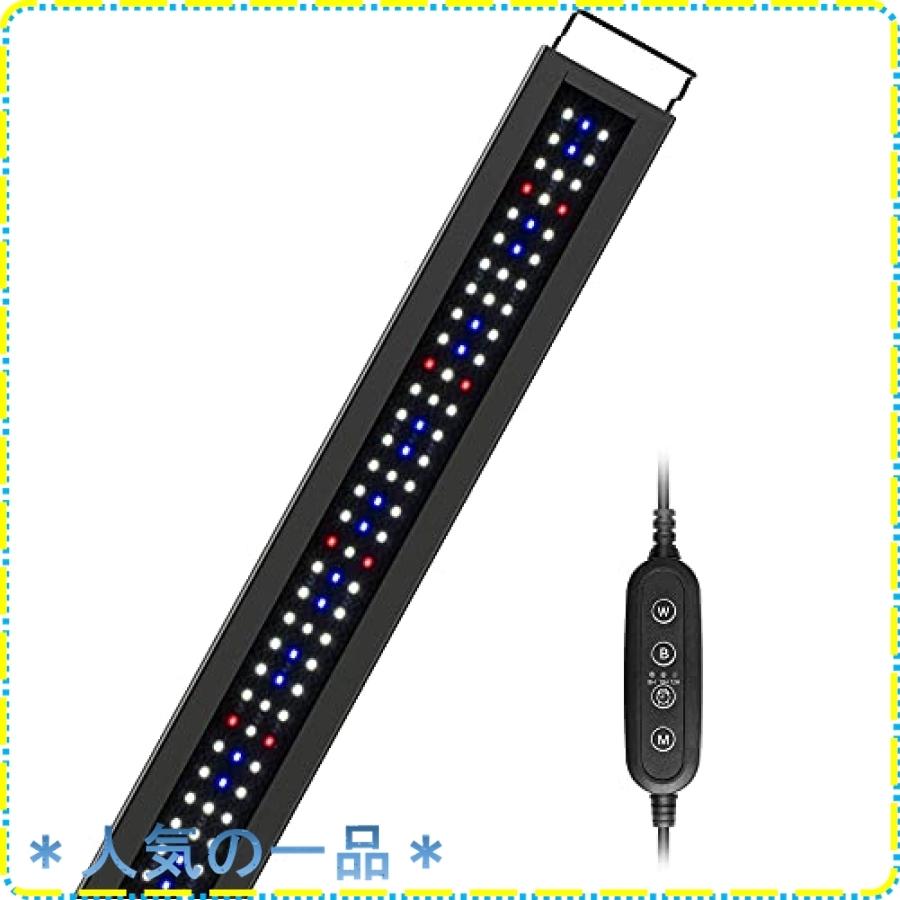 Nicrew 水槽 ライト アクアリウムライト Led フルスペクトル タイマー付き 調光 水槽照明 Ip67