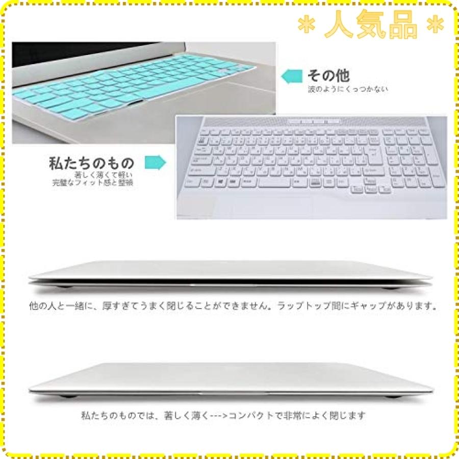 Fujitsu ノートパソコン キーボードカバー Lifebook Ah 用 キーボードカバー 富士通 Fmv Ah Ah X Ah77 Ah53 Ah50 Ah43 Ah42 Wa X Wab Wa3 Wa1 に対応する 日本語 Wss 67g5dw38ia01 ジスクージ 通販 Yahoo ショッピング