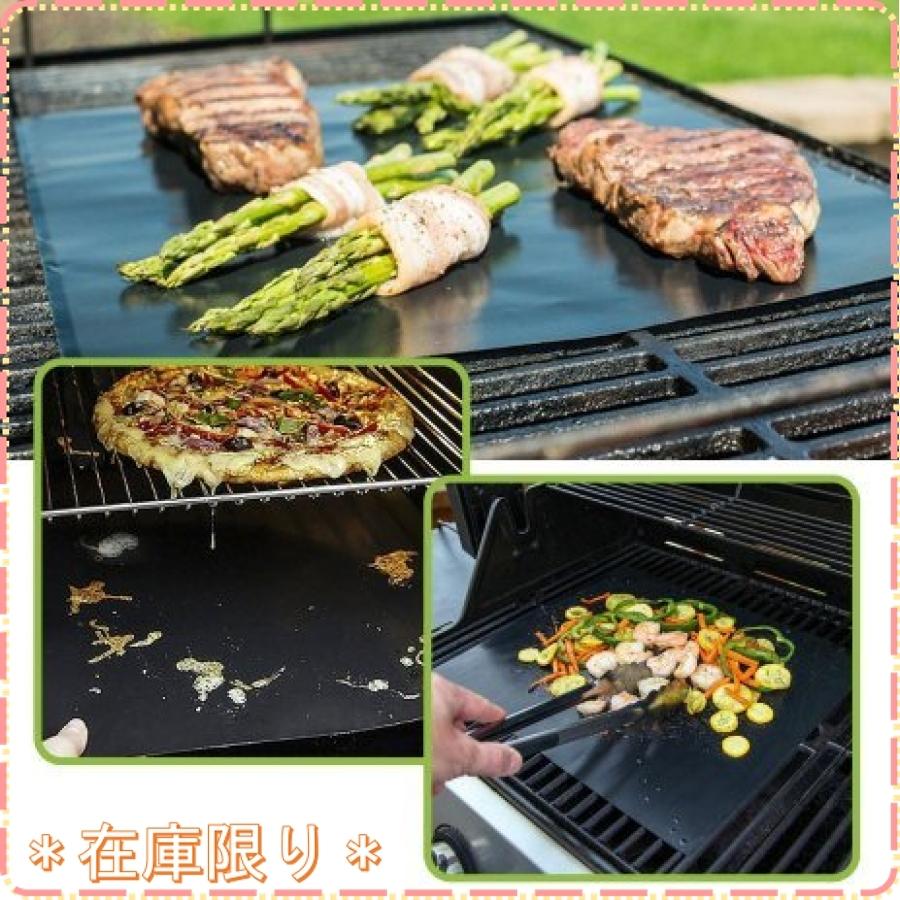 Gwhole バーベキューグリルマット qシート網 鉄板用 繰り返す 使用可能 50 40cm 3枚セット Wss 68h66a7qzd7o ジスクージ 通販 Yahoo ショッピング