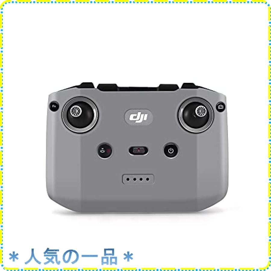 Youlida 送信機 保護カバー Dji Mavic Air 2 Mavic Air 2 S Mavic Mini 2 ドローン リモコン シリコン 保護スリーブ 防塵 スク Wss 68h6f9leinqa ジスクージ 通販 Yahoo ショッピング